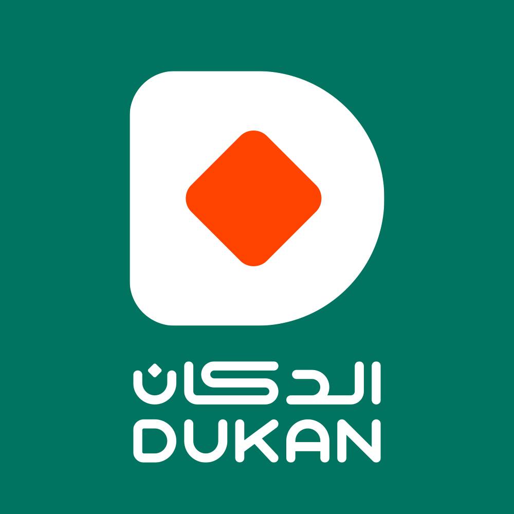 Dukan الدكان